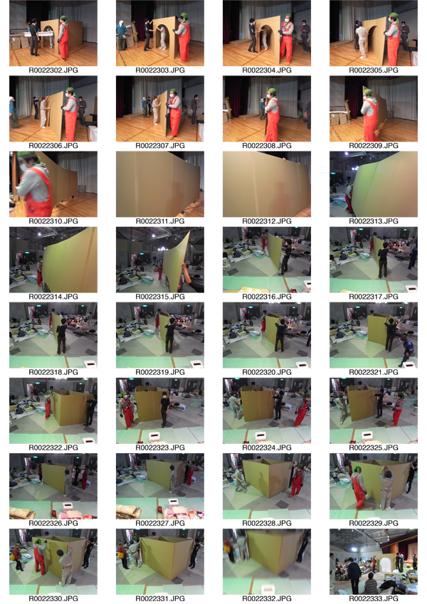 20110507-partition setting-small.jpg